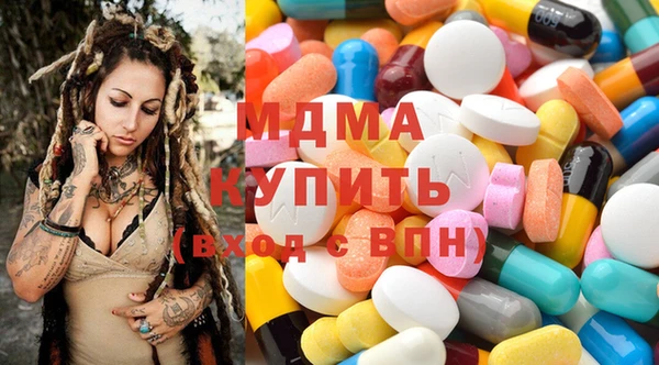 mix Верея